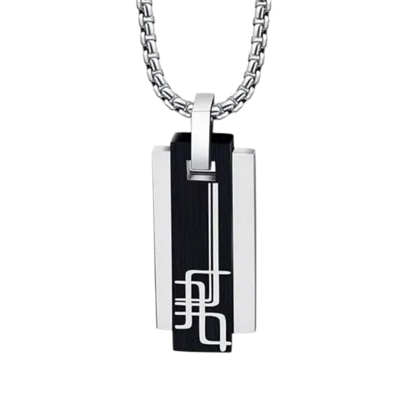 Evan Finn Alpaca Pendant Stainless Steel Necklace