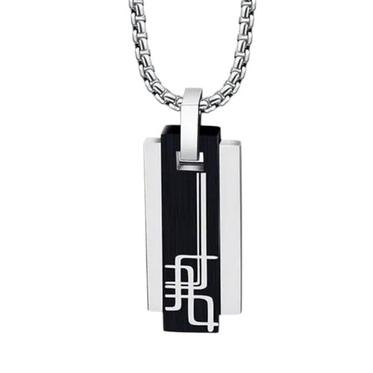Evan Finn Alpaca Pendant Stainless Steel Necklace
