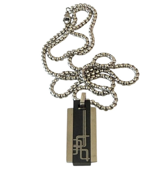 Stainless Steel Alpaca Pendant Necklace